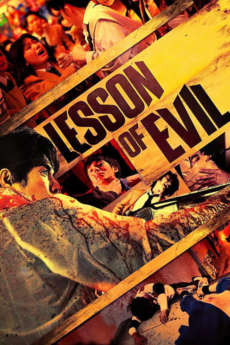 Lesson of the Evil (2012) movie poster