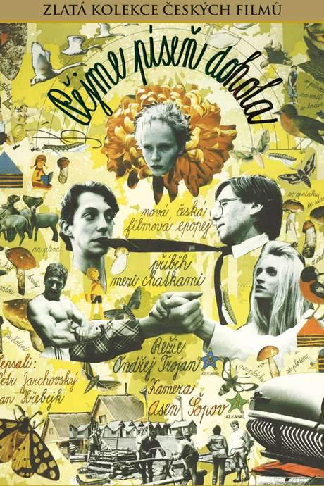 Let’s All Sing Around (1991) movie poster