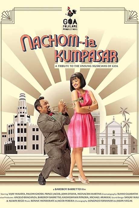 Let’s Dance To The Rhythm (2014) movie poster