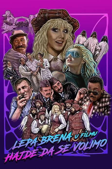 Let’s Fall in Love (1987) movie poster