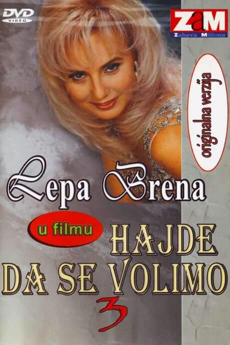 Let’s Make Love 3 (1990) movie poster