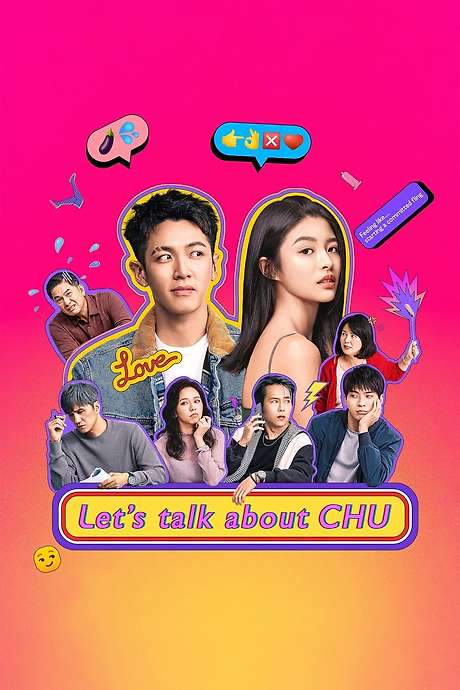 Let’s Talk About CHU (2024) movie poster