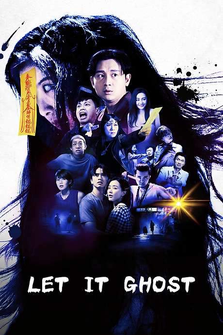 Let It Ghost (2022) movie poster