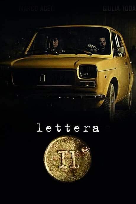 Letter H (2021) movie poster