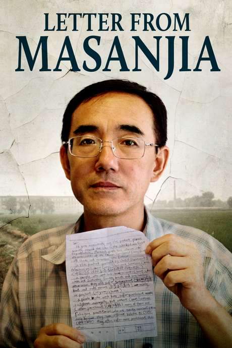 Letter from Masanjia (2018) movie poster