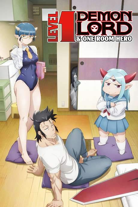 Level 1 Demon Lord & One Room Hero (2023) movie poster