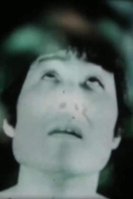 The 1972 experimental film directed by Ian Hugo, also known as Hugh Parker Guiler, features performances by Yass Hakashima and Renate Boué, members of the Yass Hakoshima Movement Theatre. The visual style was captured by cinematographer Bob Hanson, while the score was composed by David Horowitz.