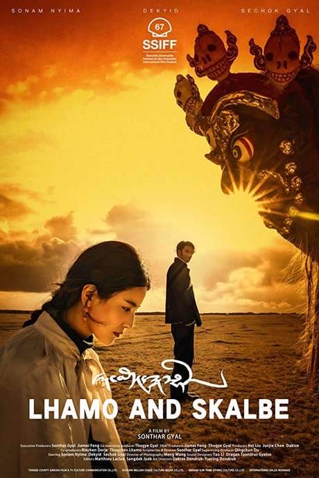 Lhamo and Skalbe (2019) movie poster