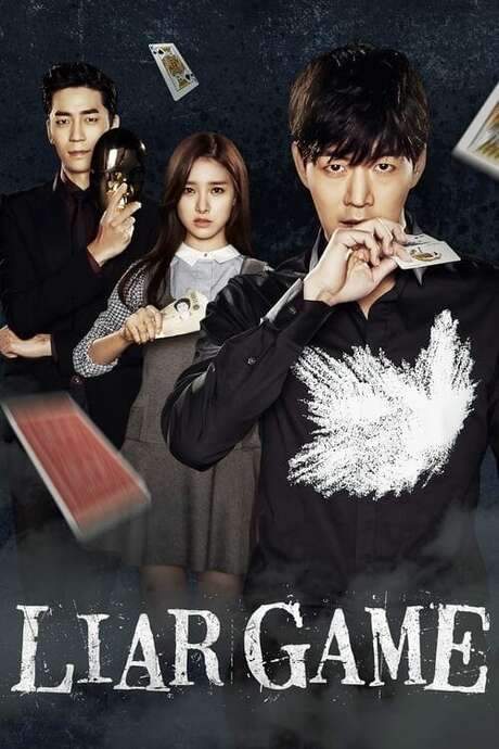 Liar Game (2014) movie poster