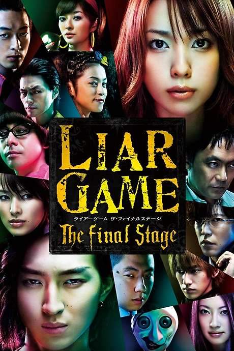 Liar Game: The Final Stage (2010) movie poster