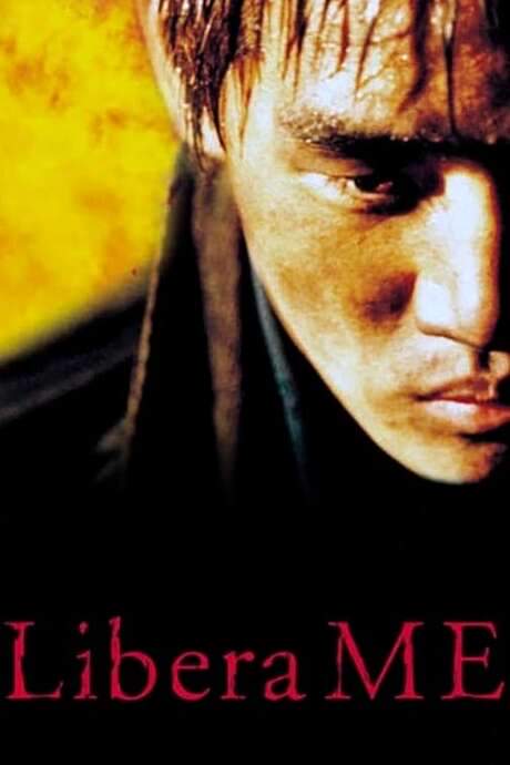 Libera Me (2000) movie poster