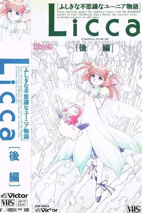 Licca: the Mystery Tale of Mysterious Yunia (1990) movie poster