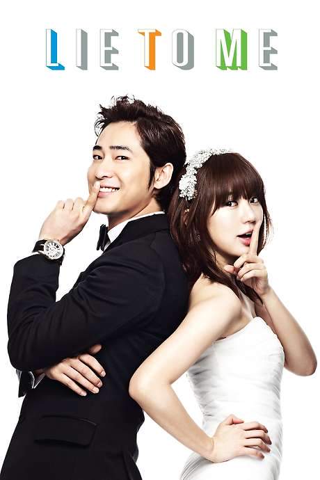 Lie to Me (2011) movie poster