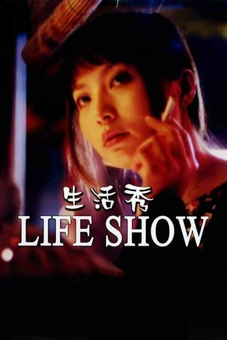 Life Show (2002) movie poster