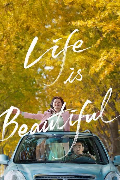 Life Is Beautiful (2022) movie poster