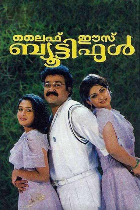 Life Is Beautiful (2000) movie poster