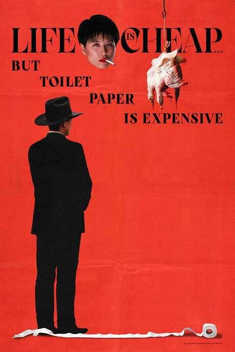 Life Is Cheap… But Toilet Paper Is Expensive (1989) movie poster