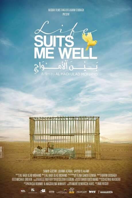 Life Suits Me Well (2021) movie poster