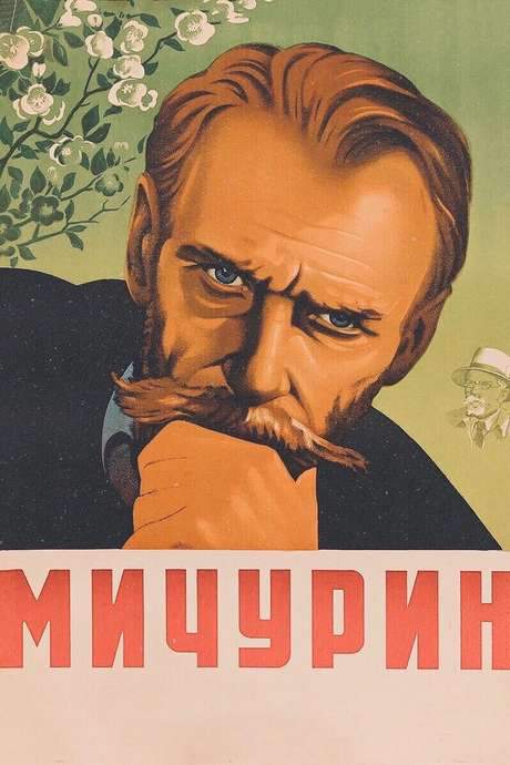 Life in Bloom (1949) movie poster
