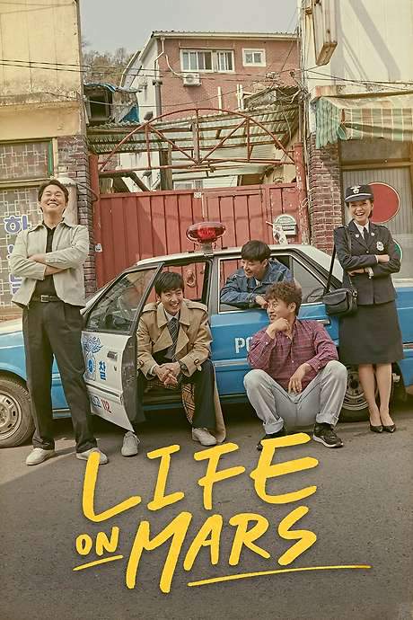 Life on Mars (2018) movie poster