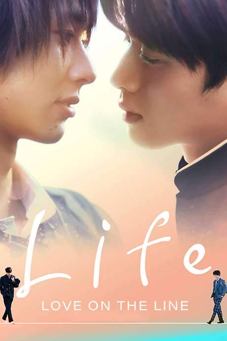 Life: Love on the Line (2020) movie poster
