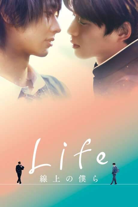Life: Love on the Line (Director’s Cut) (2020) movie poster