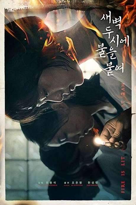 Light It Up at 2 AM (2022) movie poster
