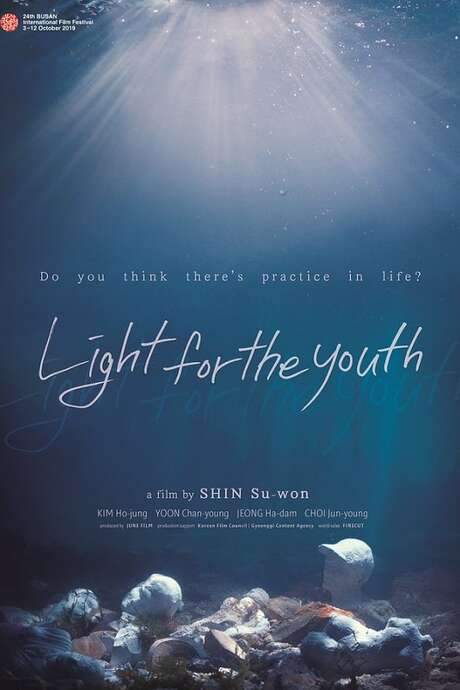 Light for the Youth (2019) movie poster