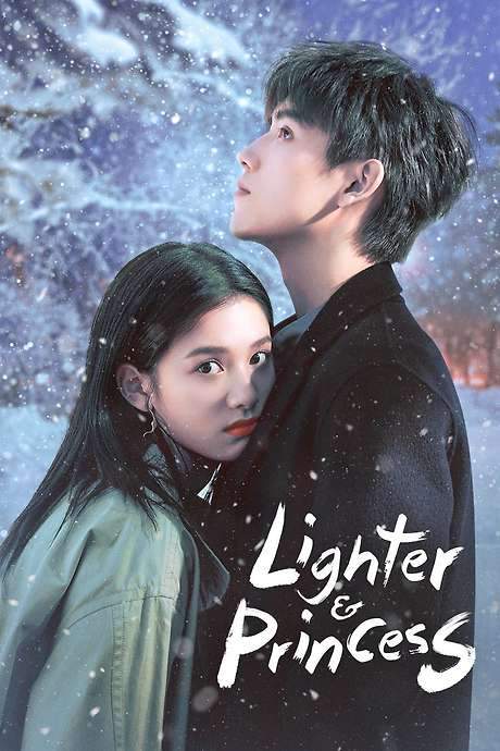 Lighter and Princess (2022) movie poster