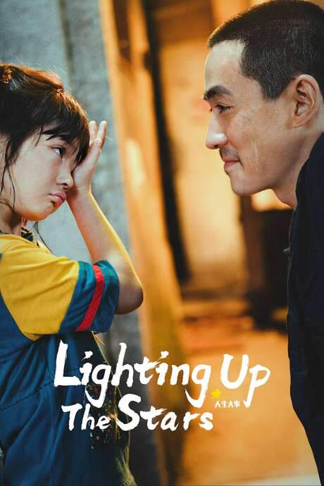 Lighting Up the Stars (2022) movie poster