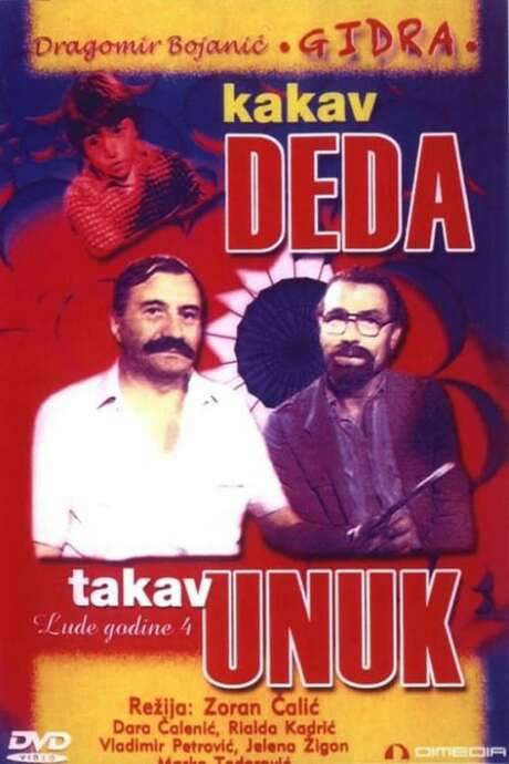 Like Grandpa, Like Grandson (1983) movie poster