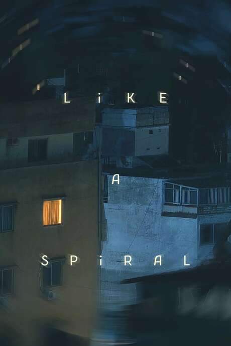 Like a Spiral (2024) movie poster