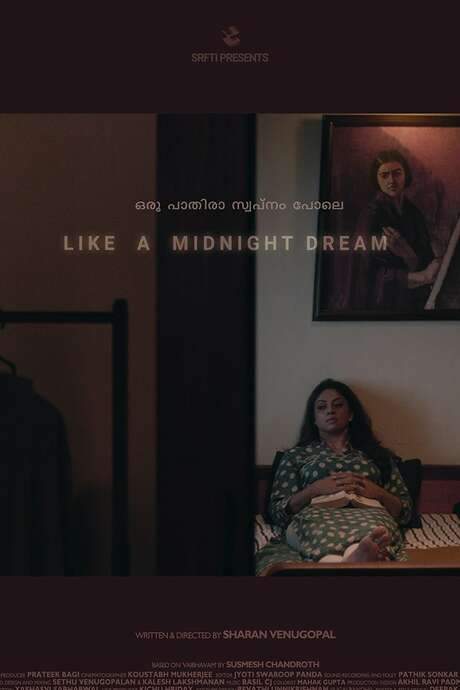 Like a Midnight Dream (2019) movie poster