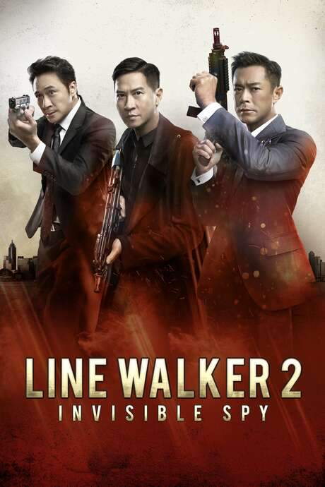 Line Walker 2: Invisible Spy (2019) movie poster