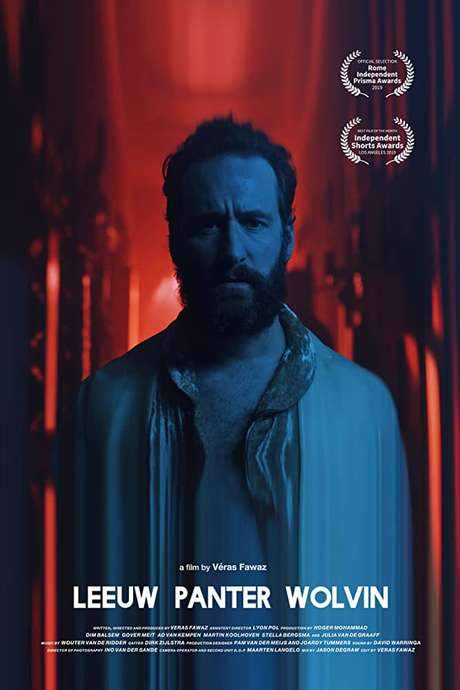Lion Panther She-Wolf (2019) movie poster