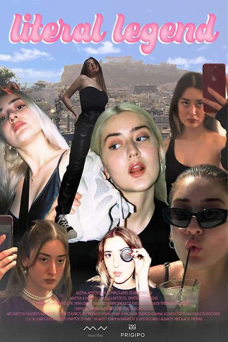 Literal Legend (2021) movie poster