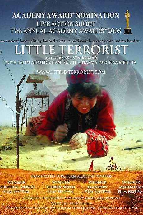 Little Terrorist (2004) movie poster