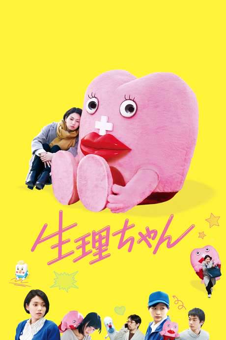Little Miss Period (2019) movie poster