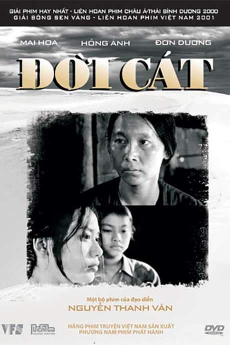 Lives in the Sands (1999) movie poster