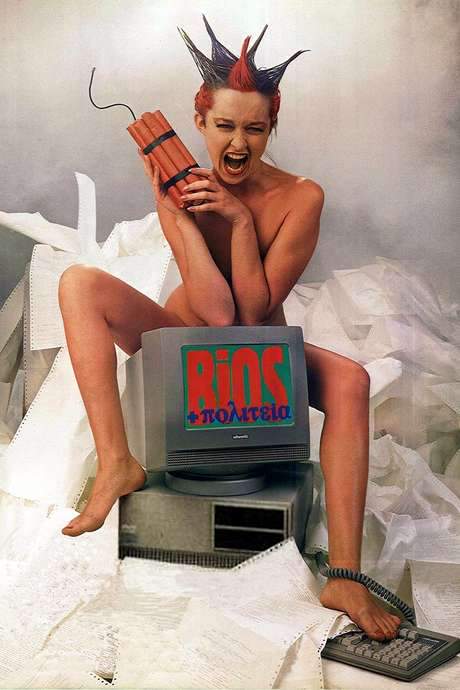 Living Dangerously (1987) movie poster