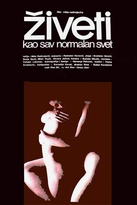 Living Like the Rest of Us (1982) movie poster