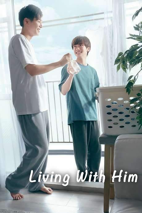 Living with Him (2024) movie poster