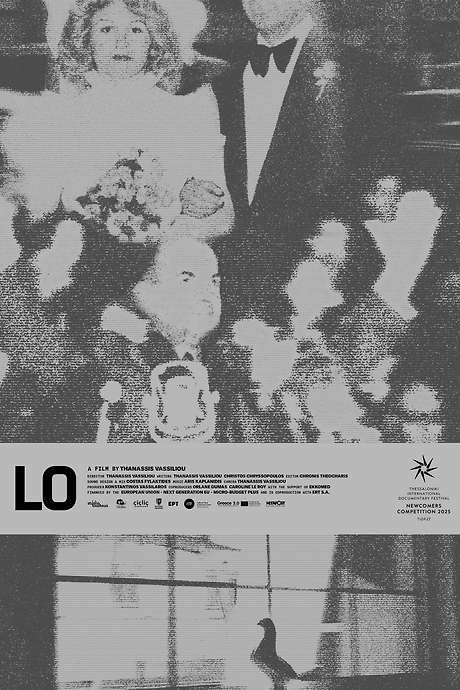 Lo