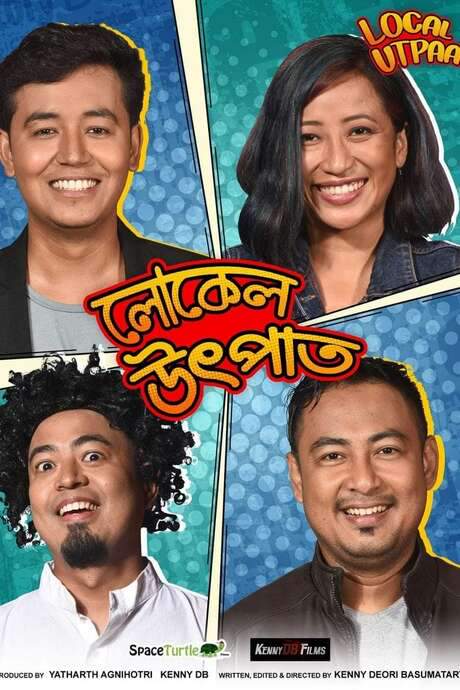 Local Utpaat (2022) movie poster