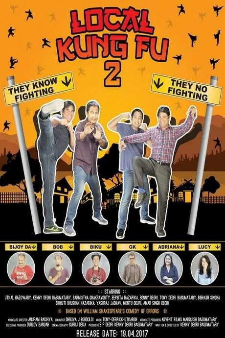 Local Kung Fu 2 (2017) movie poster