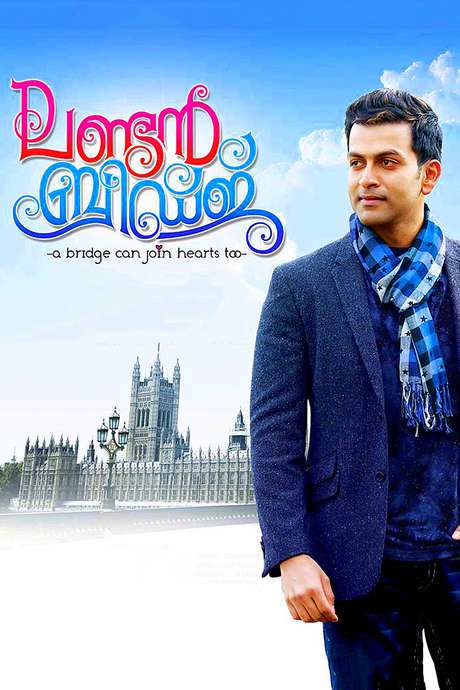 London Bridge (2014) movie poster
