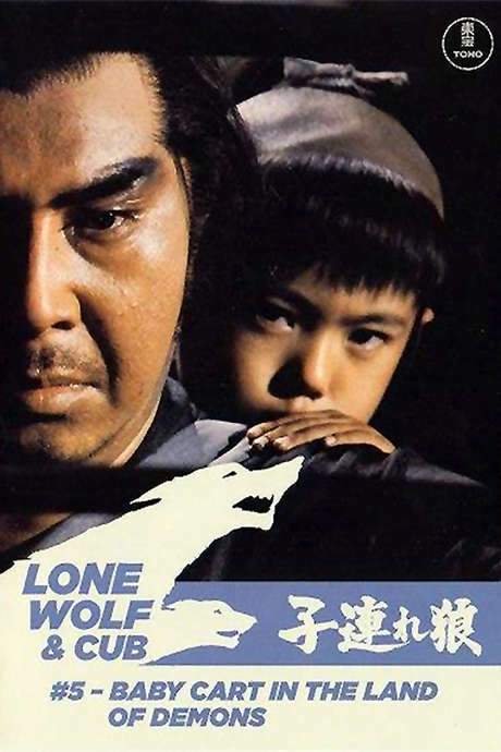 Lone Wolf and Cub: Baby Cart in the Land of Demons (1973) movie poster