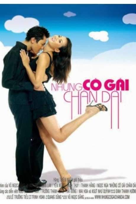 Long Legged Girls (2004) movie poster