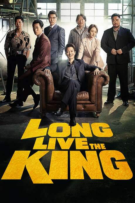 Long Live the King (2019) movie poster