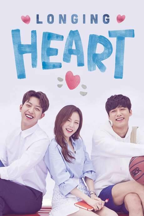 Longing Heart (2018) movie poster